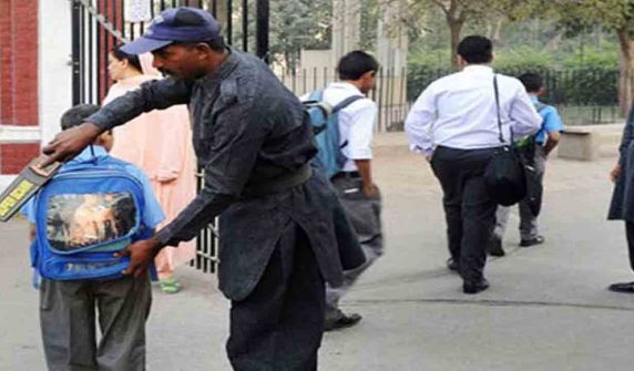 Security alert issued for educational institutions in Punjab