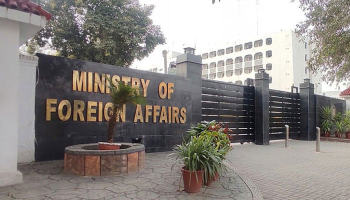Concerned over 27th Constitutional Amendment,