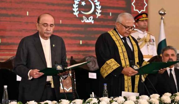 First Chief Justice of the Federal Constitutional Court
