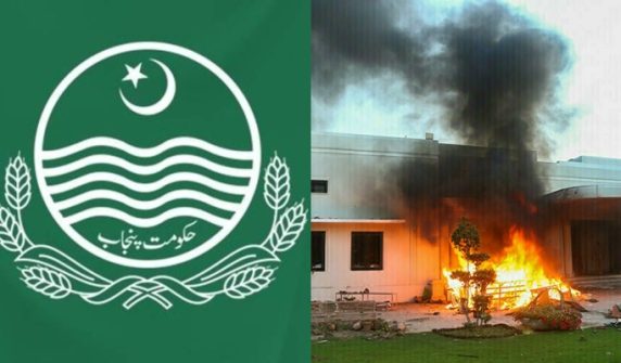 Punjab government withdraws appointments of several special prosecutors