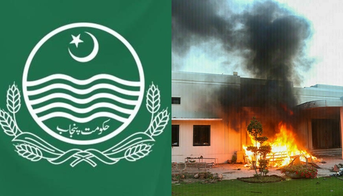 Punjab government withdraws appointments of several special prosecutors