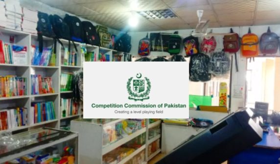 Show-cause notices issued to 17 major private school