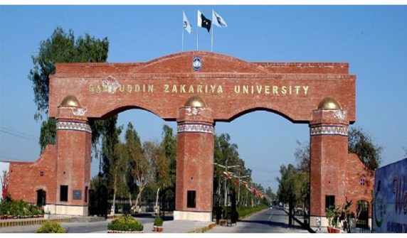 Body of student found in Bahauddin Zakaria University hostel