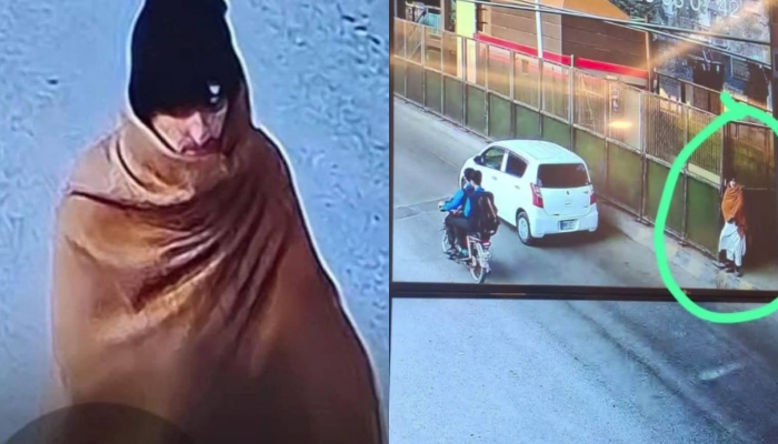 Photo of alleged suicide bomber