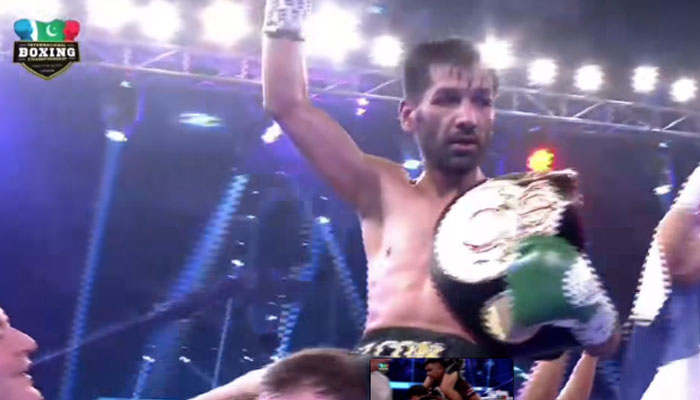 International Boxing Championship in Lahore