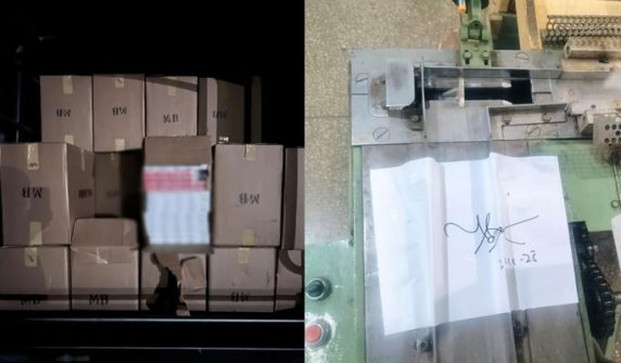 Raid on cigarette factory of prominent political figure in Mardan