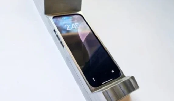 A 2 kg case for a smartphone was introduced