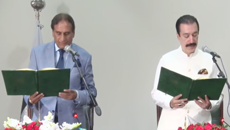 Newly elected Prime Minister of Azad Kashmir Faisal Rathore takes oath of office