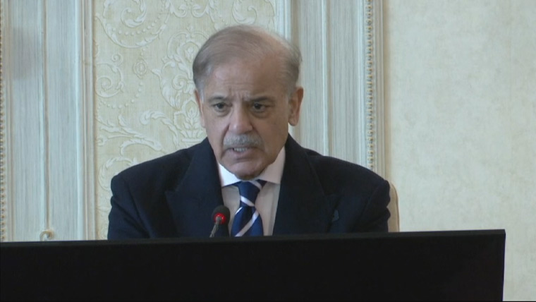 Prime Minister invites Bahraini investors to invest in Pakistan