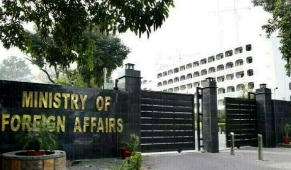 Pakistan calls attack on Chinese citizens on Afghanistan-Tajikistan