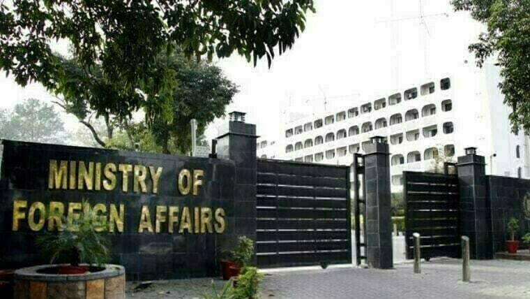 Pakistan calls attack on Chinese citizens on Afghanistan-Tajikistan