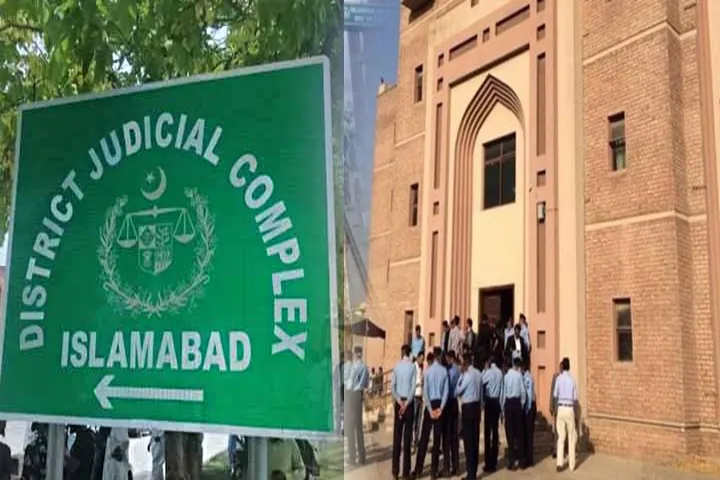 Decision to increase security at District Courts Complex