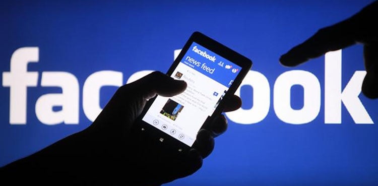 New feature introduced for users in Facebook Groups