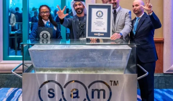 The world's largest silver brick was unveiled
