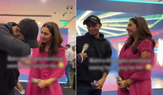 The young man could not control his emotions after seeing Mahira Khan.