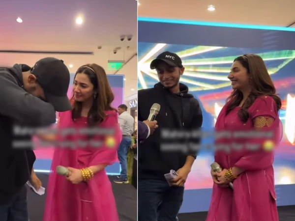 The young man could not control his emotions after seeing Mahira Khan.