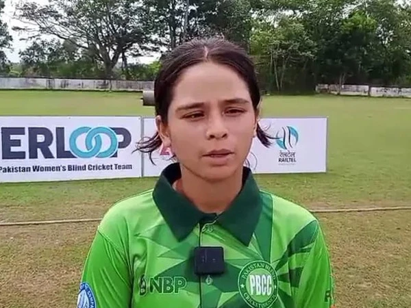 Women's Blind Cricket World Cup