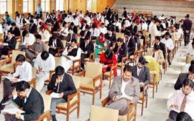 MDCAT results announced