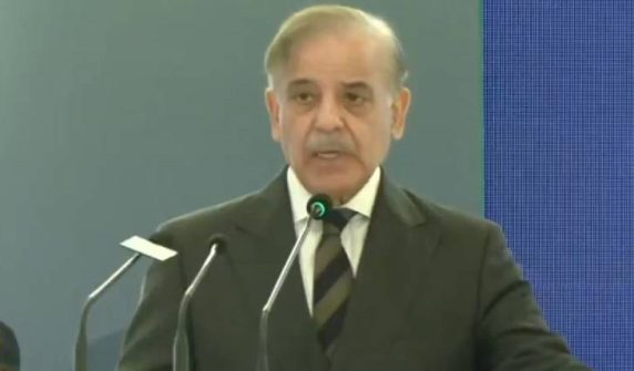 Pakistan is ready to cooperate