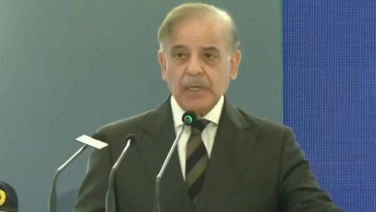 Pakistan is ready to cooperate