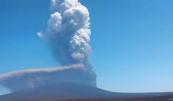 Volcano silent for 12,000 years erupts