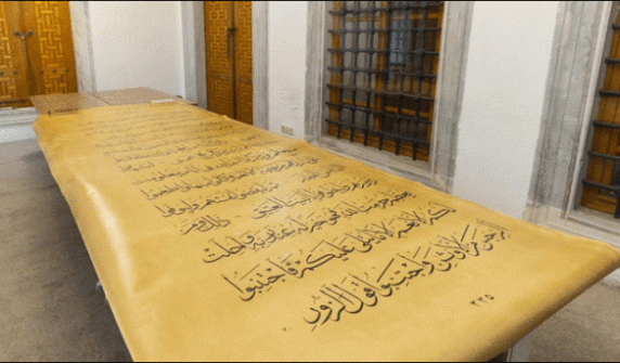 The world's largest handwritten Quran is ready in Turkey