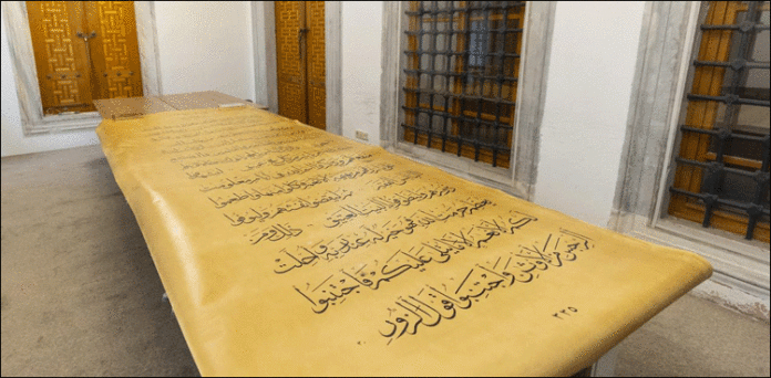 The world's largest handwritten Quran is ready in Turkey