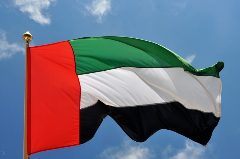 UAE announces stiff penalties