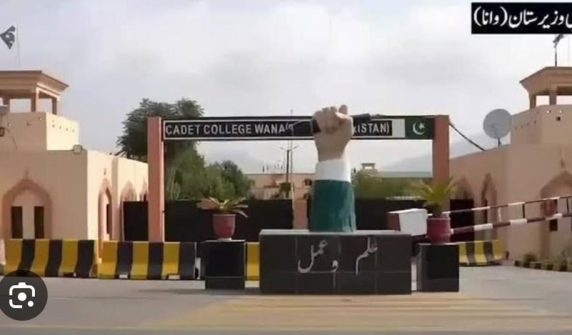 All terrorists who attacked Cadet College Wana were Afghans