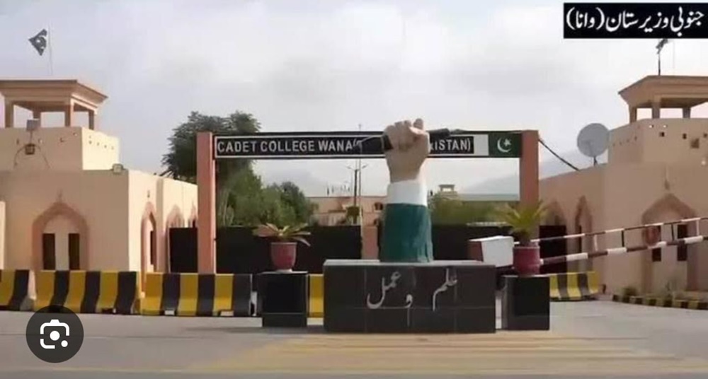 All terrorists who attacked Cadet College Wana were Afghans