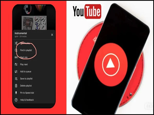 YouTube Music introduces a much-requested feature