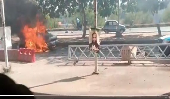 Suicide blast near G-11 courthouse