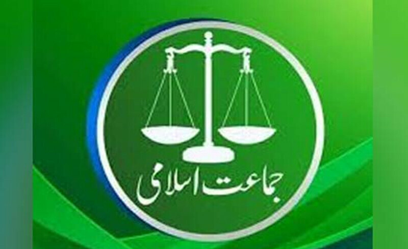 Jamaat-e-Islami demands closure of BRT project