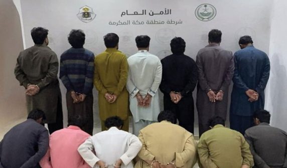 13 Pakistanis arrested in Saudi Arabia for cattle theft