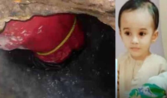 Body of child who fell into manhole at Nipa Chowrangi found 14 hours later