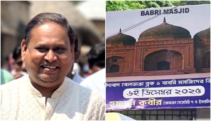 new Babri Masjid laid in West Bengal