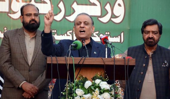 Federal Minister Abdul Aleem Khan