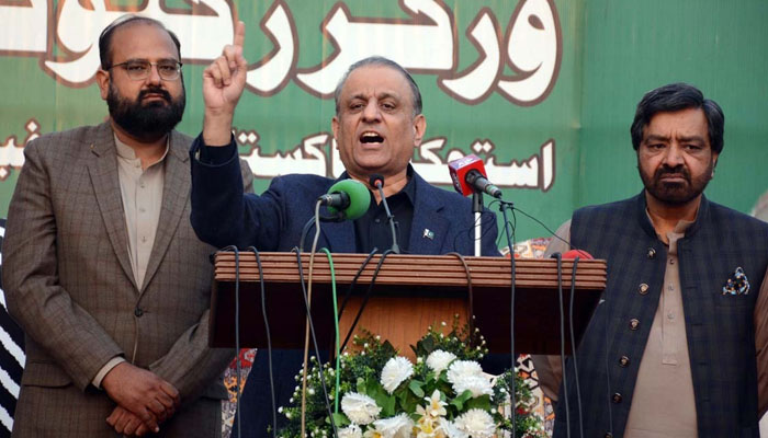 Federal Minister Abdul Aleem Khan