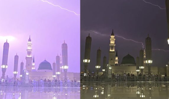 Thunderstorms in Medina