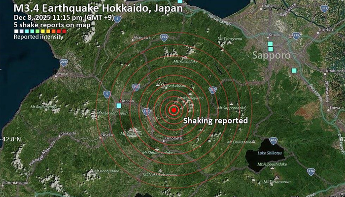 Terrible 7.6 magnitude earthquake hits Japan