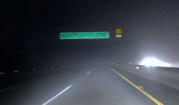 Fog persists in Punjab