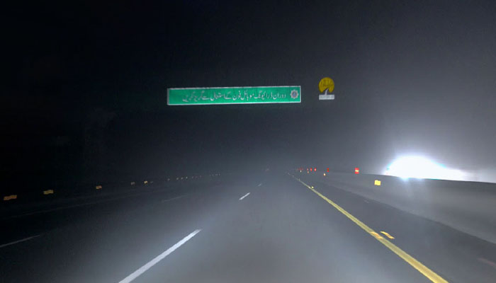 Fog persists in Punjab