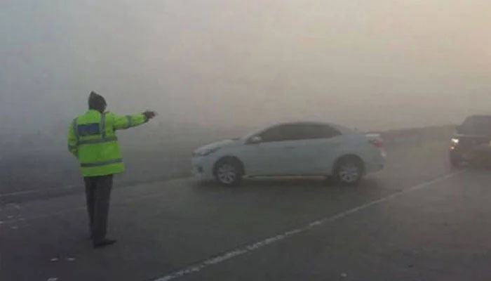 Heavy fog in various areas of Punjab and Khyber Pakhtunkhwa