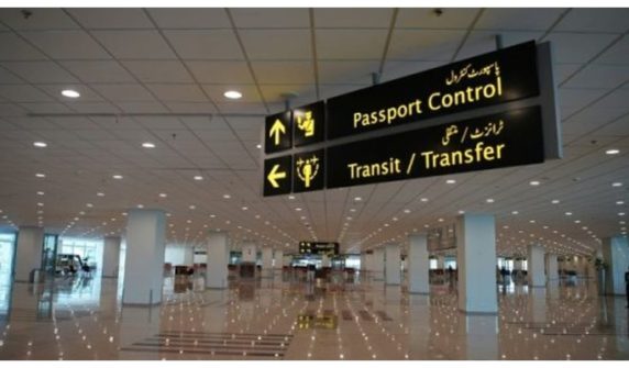 Progress on immigration project 'e-gates' at 3 major airports in the country