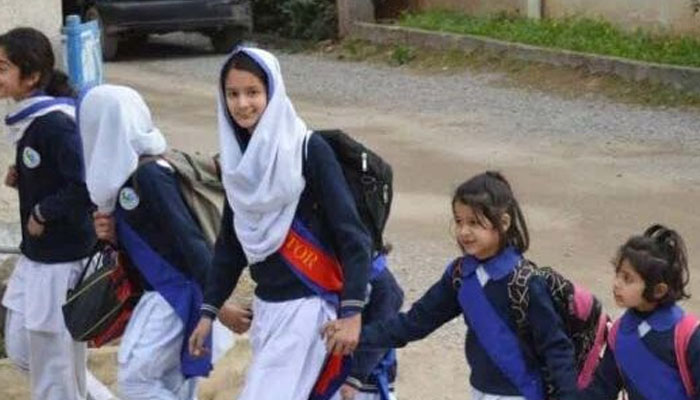 Winter vacations announced for educational institutions