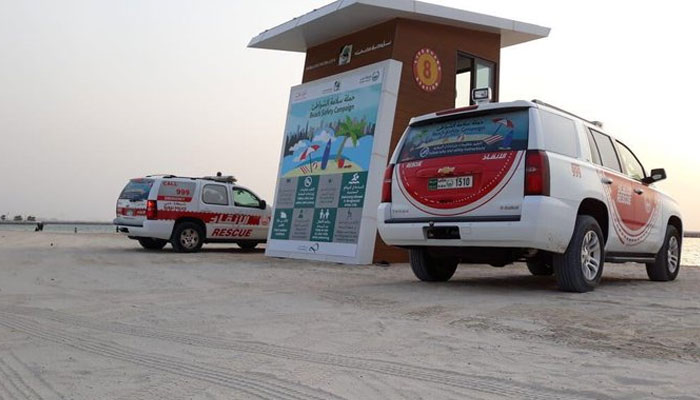 Dubai Police advises public to stay away