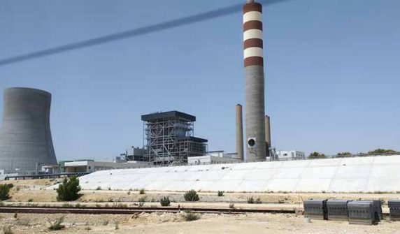Historic progress in Pakistan's energy sector