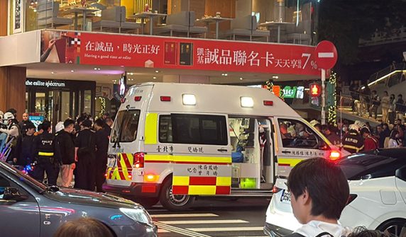 Attack on metro station in Taiwan's capital Taipei, 9 people injured