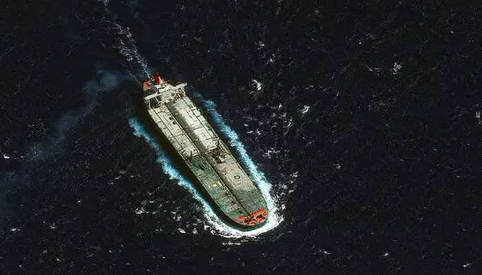 US seizes another oil tanker off Venezuela coast