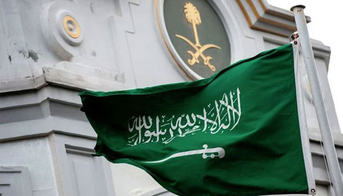 2 Pakistani nationals hanged for drug smuggling in Mecca